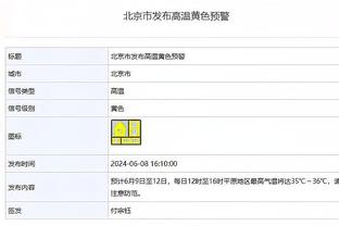 开云app下载官网安卓版安装